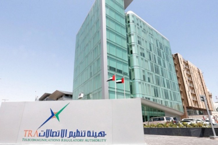 "منع 43 ألف هجمة سيبرانية على الإمارات خلال أبريل - البيان