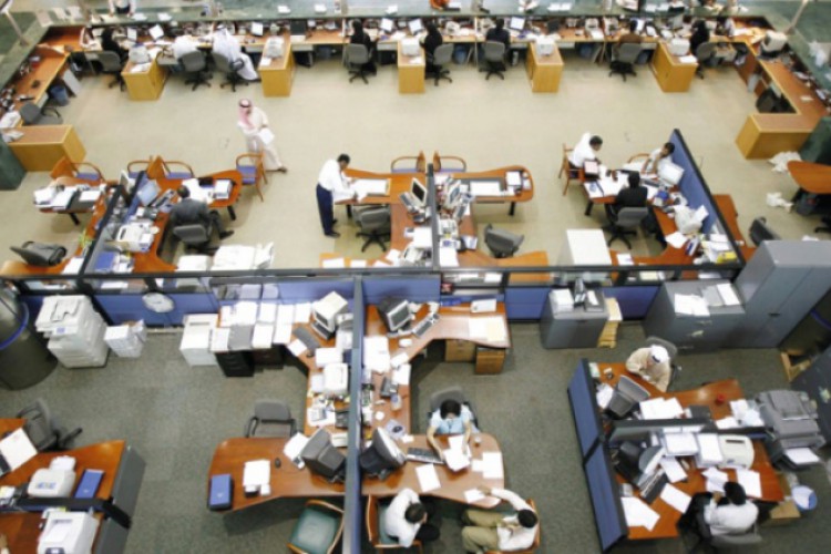 "أن أم سي" للتجارة تسرح 300 موظف - اقتصاد