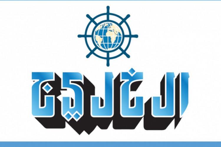 «درع الوطن» تصدر ملحقاً إلكترونياً خاصاً بالذكرى الـ44 لتوحيد القوات المسلحة - Alkhaleej Newspaper صحيفة الخليج