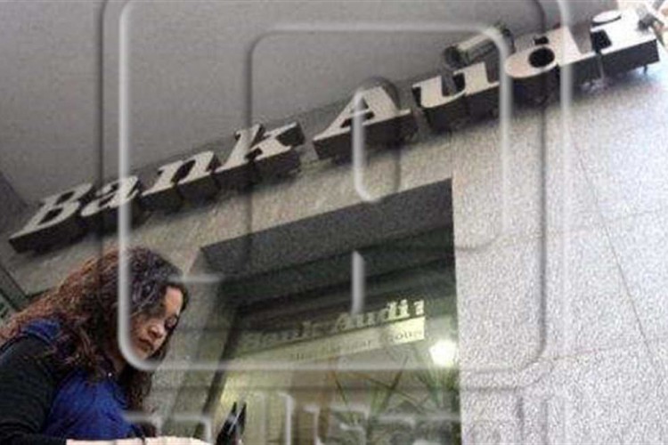 بنك «عودة – مصر» يعلن إصابة أحد موظفيه بفيروس «كورونا» (تفاصيل)